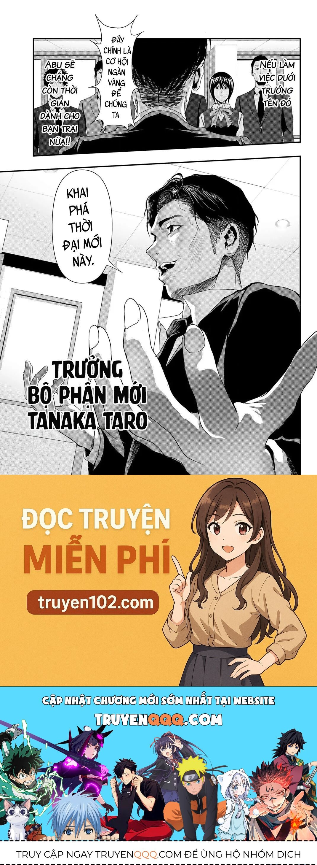 Abu Normal Chapter 18 - Trang 2