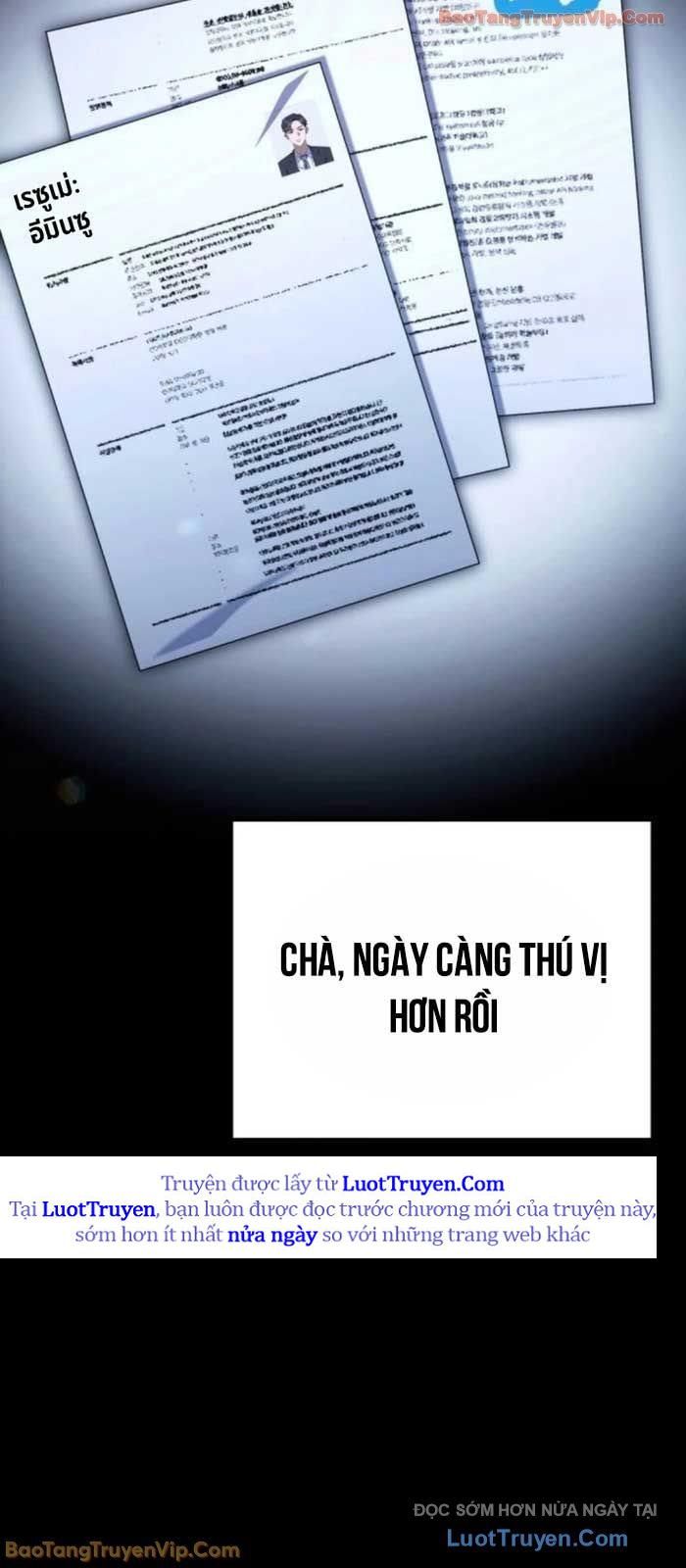 Hôm Nay Cũng Tan Làm Đúng Giờ Chapter 13 - Trang 2