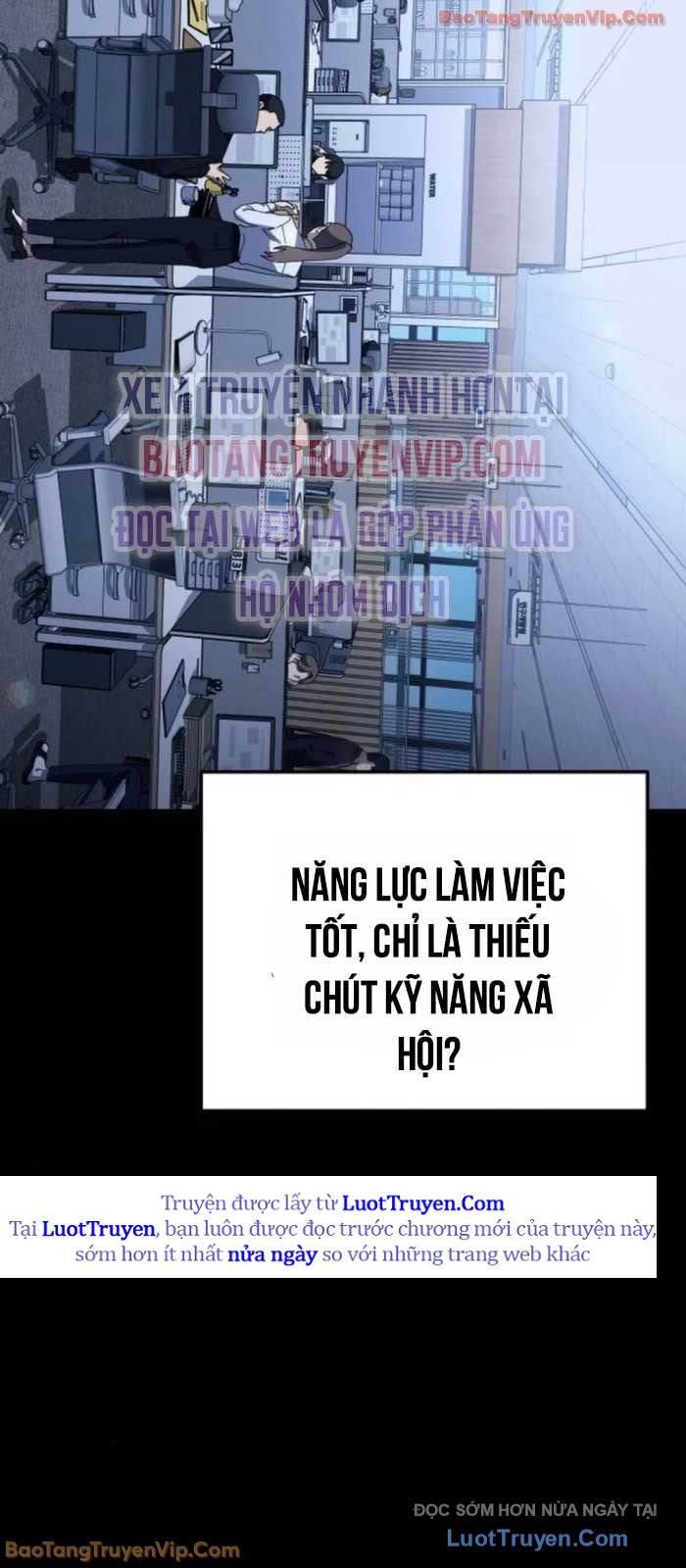 Hôm Nay Cũng Tan Làm Đúng Giờ Chapter 13 - Trang 2