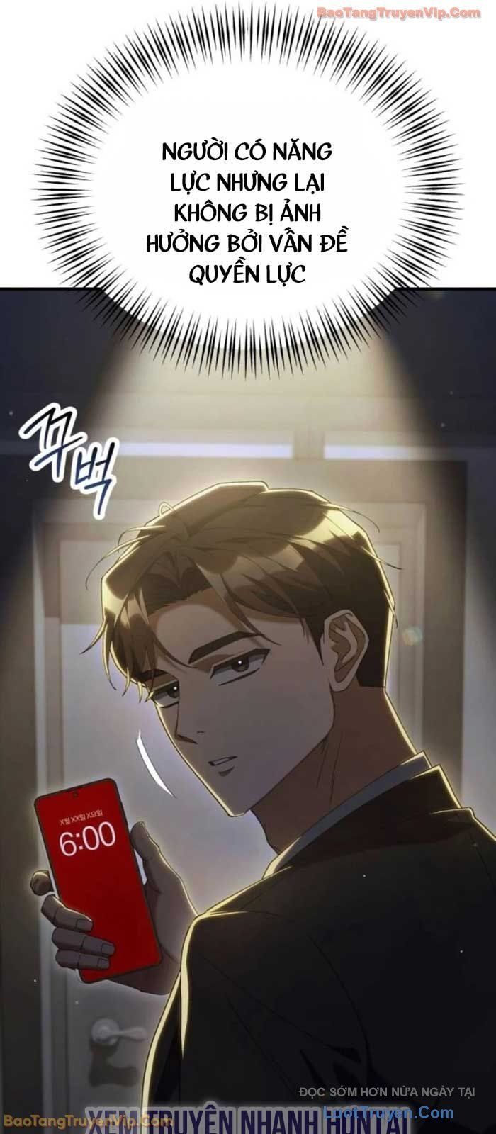 Hôm Nay Cũng Tan Làm Đúng Giờ Chapter 13 - Trang 2