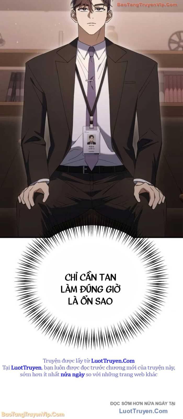 Hôm Nay Cũng Tan Làm Đúng Giờ Chapter 13 - Trang 2