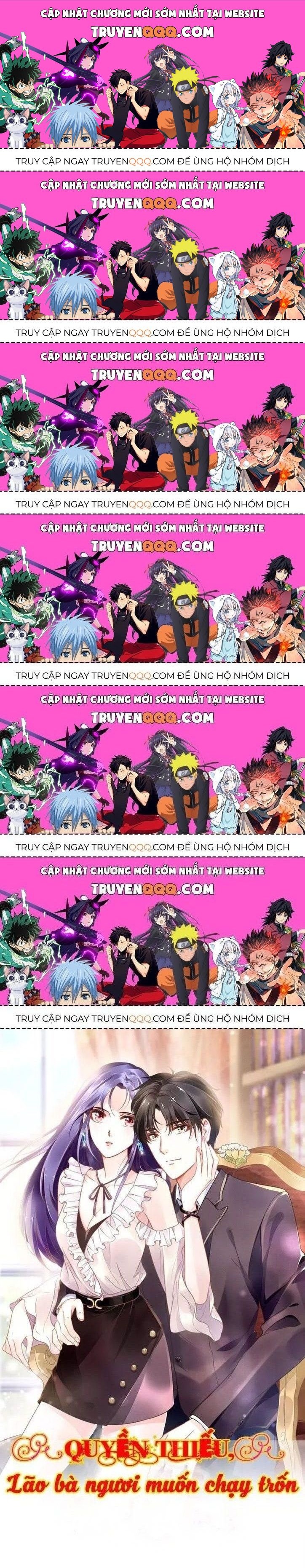 Quyền Thiểu, Nhĩ Lão Bà Yêu Bào Liễu Chapter 10.6 - Trang 2