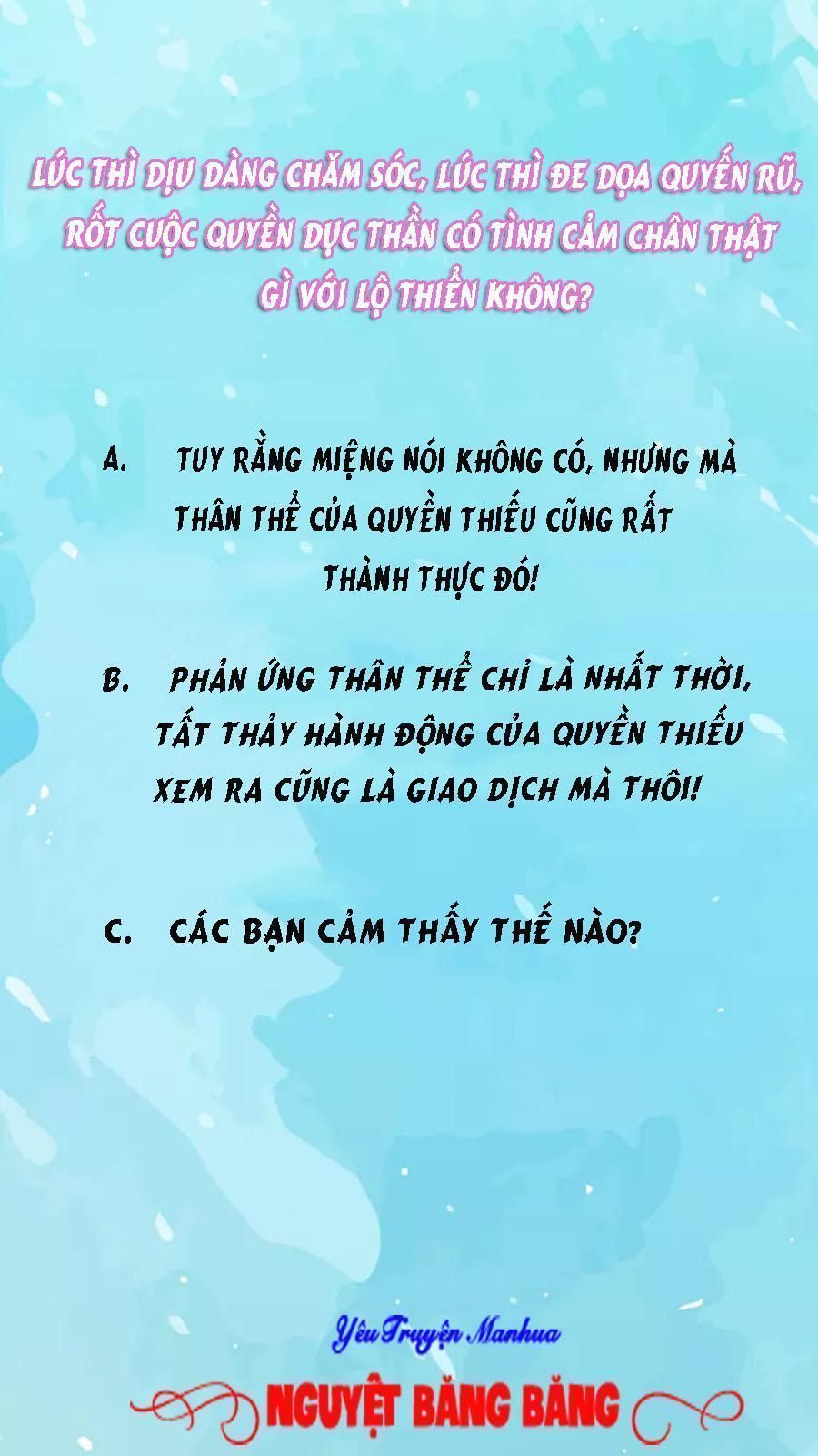 Quyền Thiểu, Nhĩ Lão Bà Yêu Bào Liễu Chapter 10.6 - Trang 2