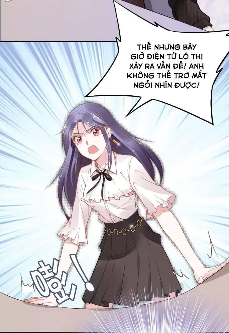 Quyền Thiểu, Nhĩ Lão Bà Yêu Bào Liễu Chapter 12.6 - Trang 2