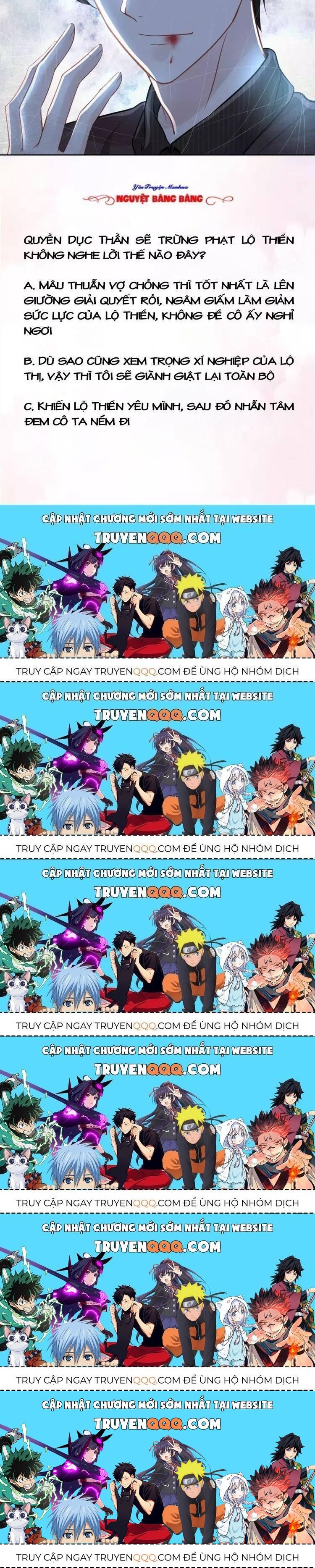 Quyền Thiểu, Nhĩ Lão Bà Yêu Bào Liễu Chapter 12.6 - Trang 2