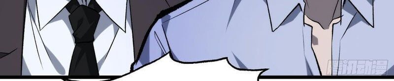 Mình Ta Tung Hoành Loạn Thế Chapter 8 - Trang 2