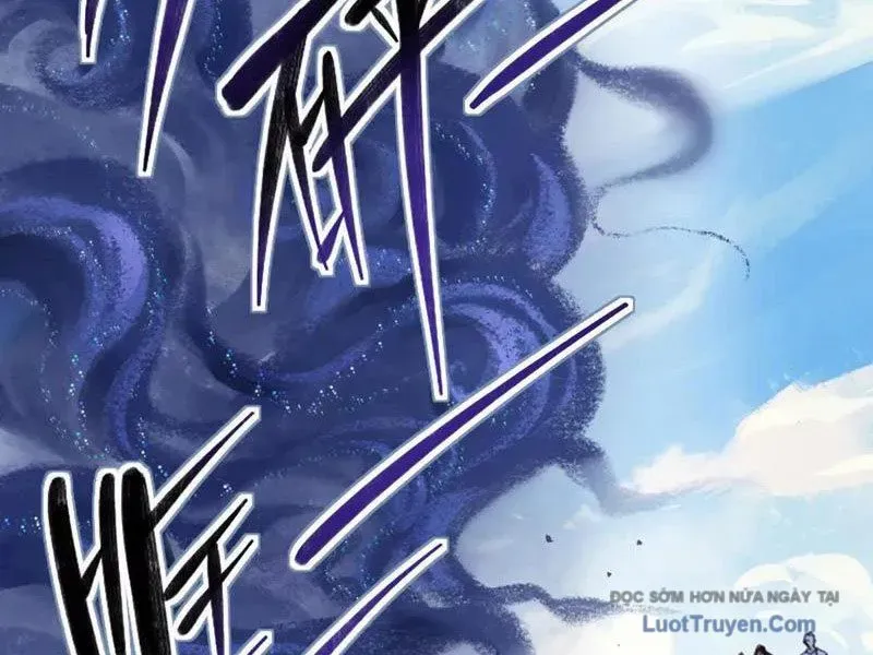 Thế Giới Vô Tội Chapter 24 - Trang 2