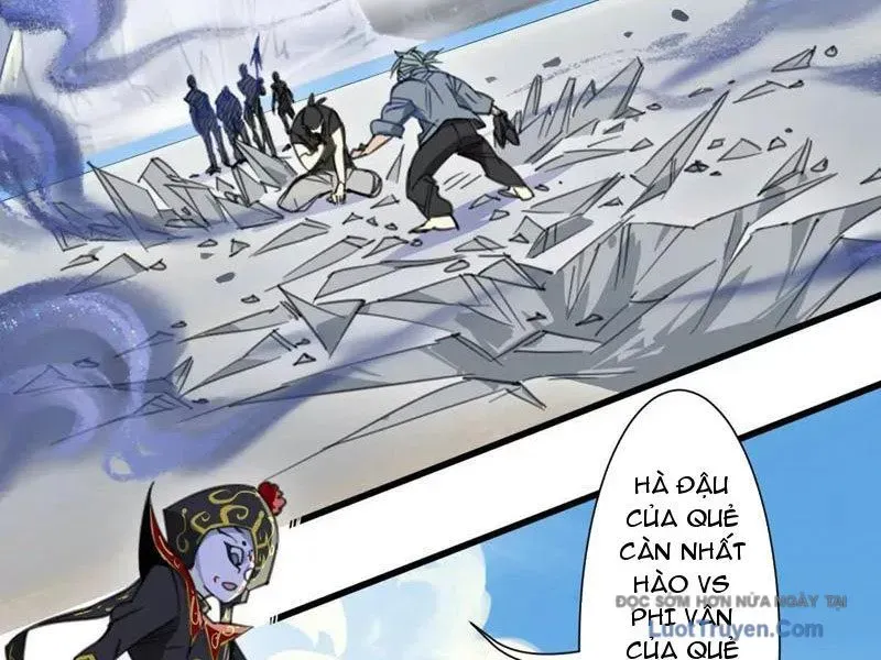 Thế Giới Vô Tội Chapter 24 - Trang 2