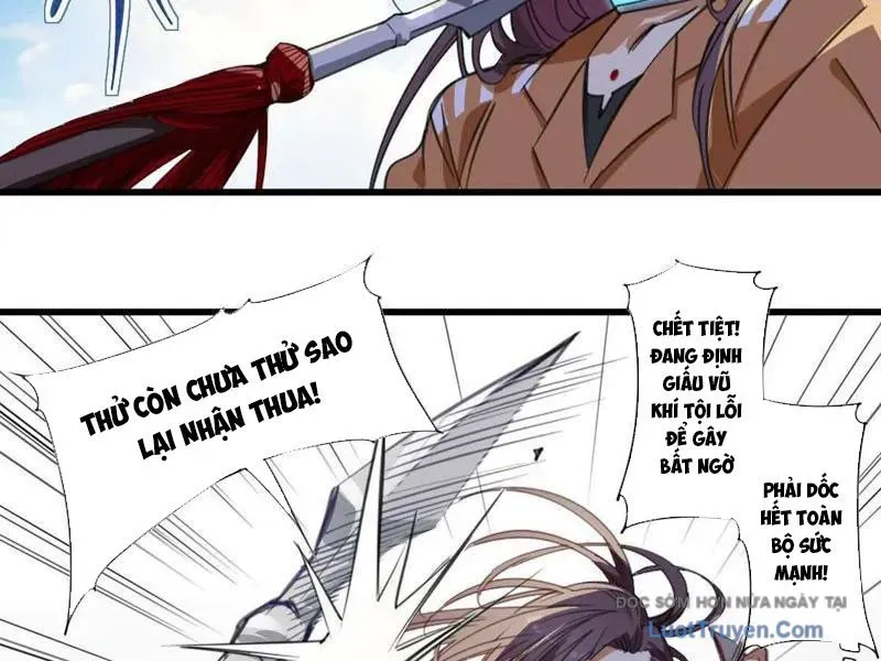 Thế Giới Vô Tội Chapter 24 - Trang 2