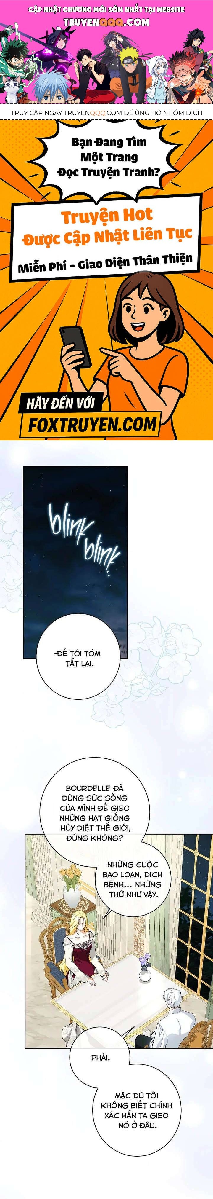 Hình Như Tôi Đã Xuyên Vào Cuốn Tiểu Thuyết Nào Đó Chapter 75 - Trang 2