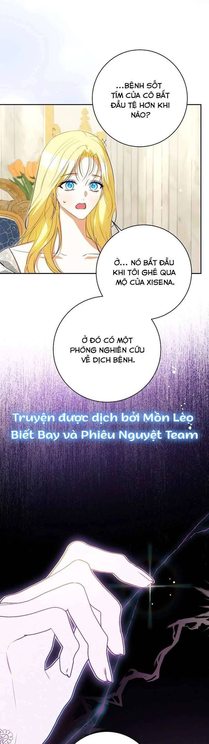 Hình Như Tôi Đã Xuyên Vào Cuốn Tiểu Thuyết Nào Đó Chapter 75 - Trang 2