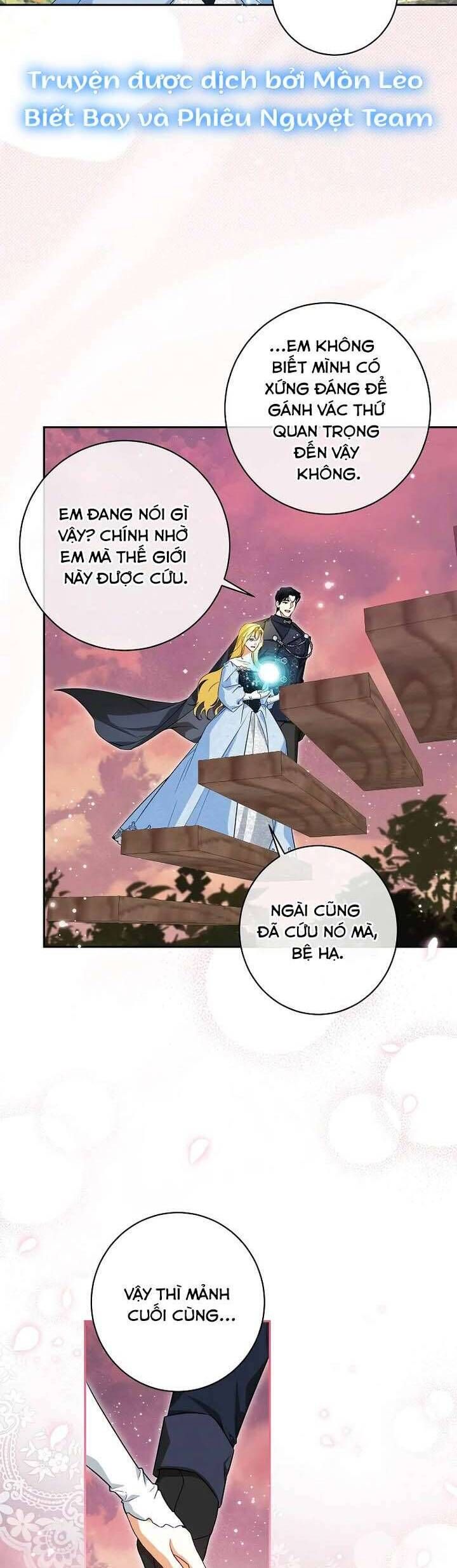 Hình Như Tôi Đã Xuyên Vào Cuốn Tiểu Thuyết Nào Đó Chapter 75 - Trang 2