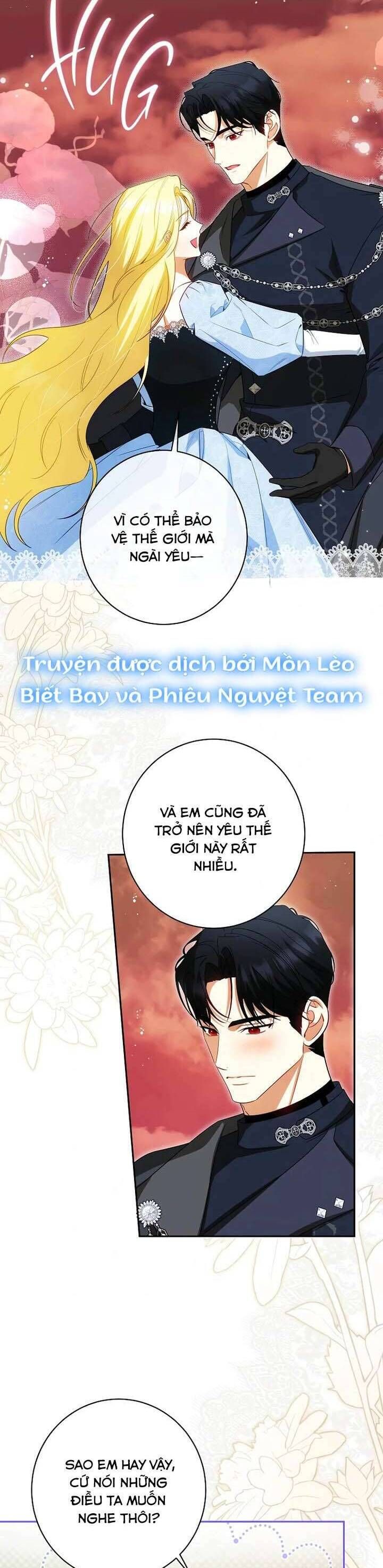 Hình Như Tôi Đã Xuyên Vào Cuốn Tiểu Thuyết Nào Đó Chapter 75 - Trang 2