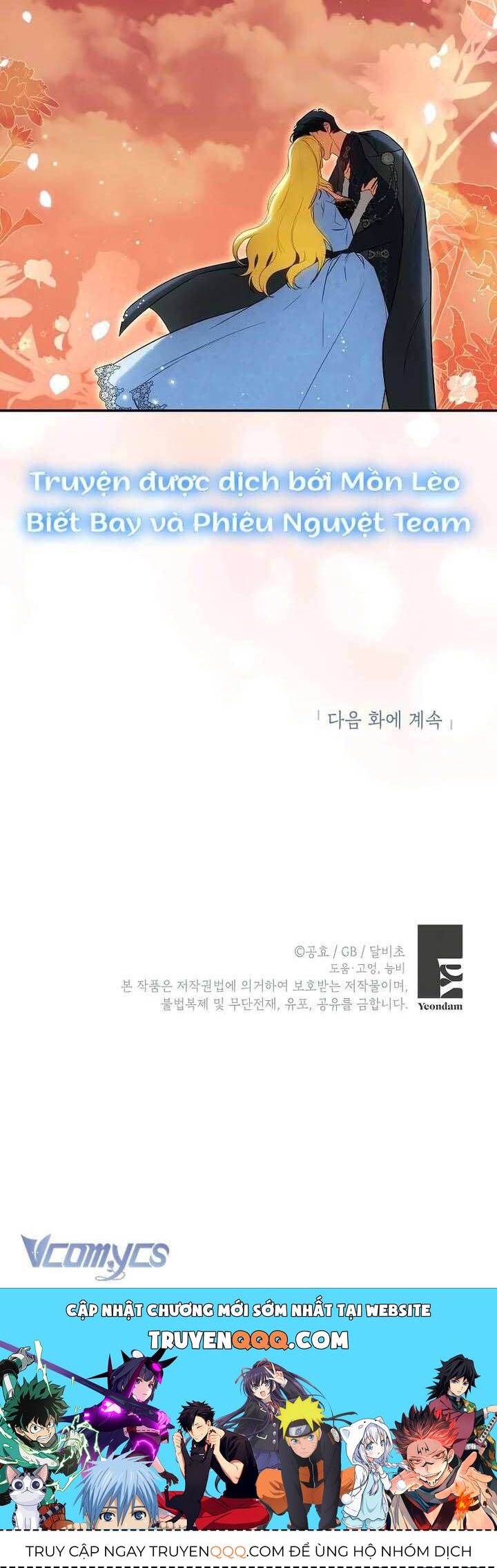 Hình Như Tôi Đã Xuyên Vào Cuốn Tiểu Thuyết Nào Đó Chapter 75 - Trang 2
