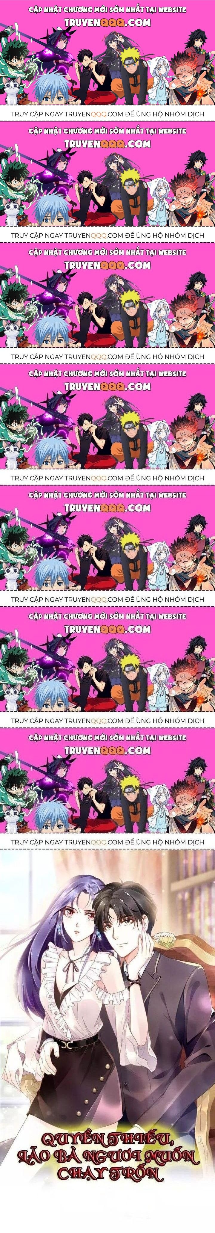 Quyền Thiểu, Nhĩ Lão Bà Yêu Bào Liễu Chapter 7.7 - Trang 2