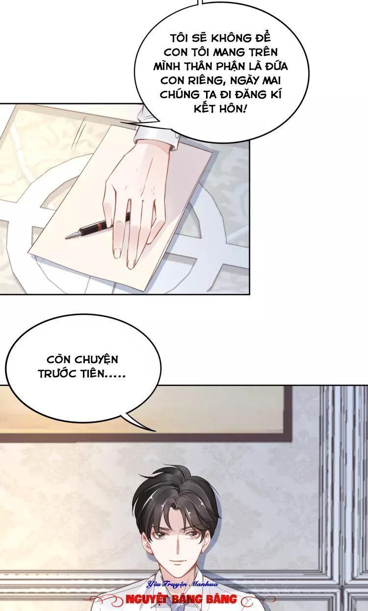 Quyền Thiểu, Nhĩ Lão Bà Yêu Bào Liễu Chapter 7.7 - Trang 2