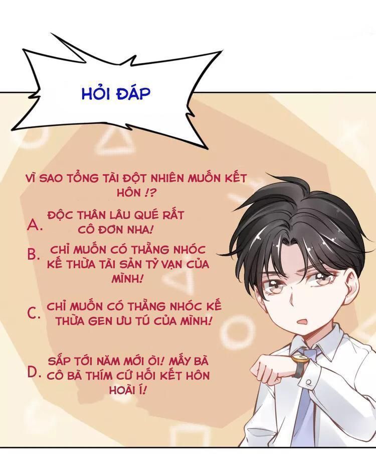 Quyền Thiểu, Nhĩ Lão Bà Yêu Bào Liễu Chapter 7.7 - Trang 2