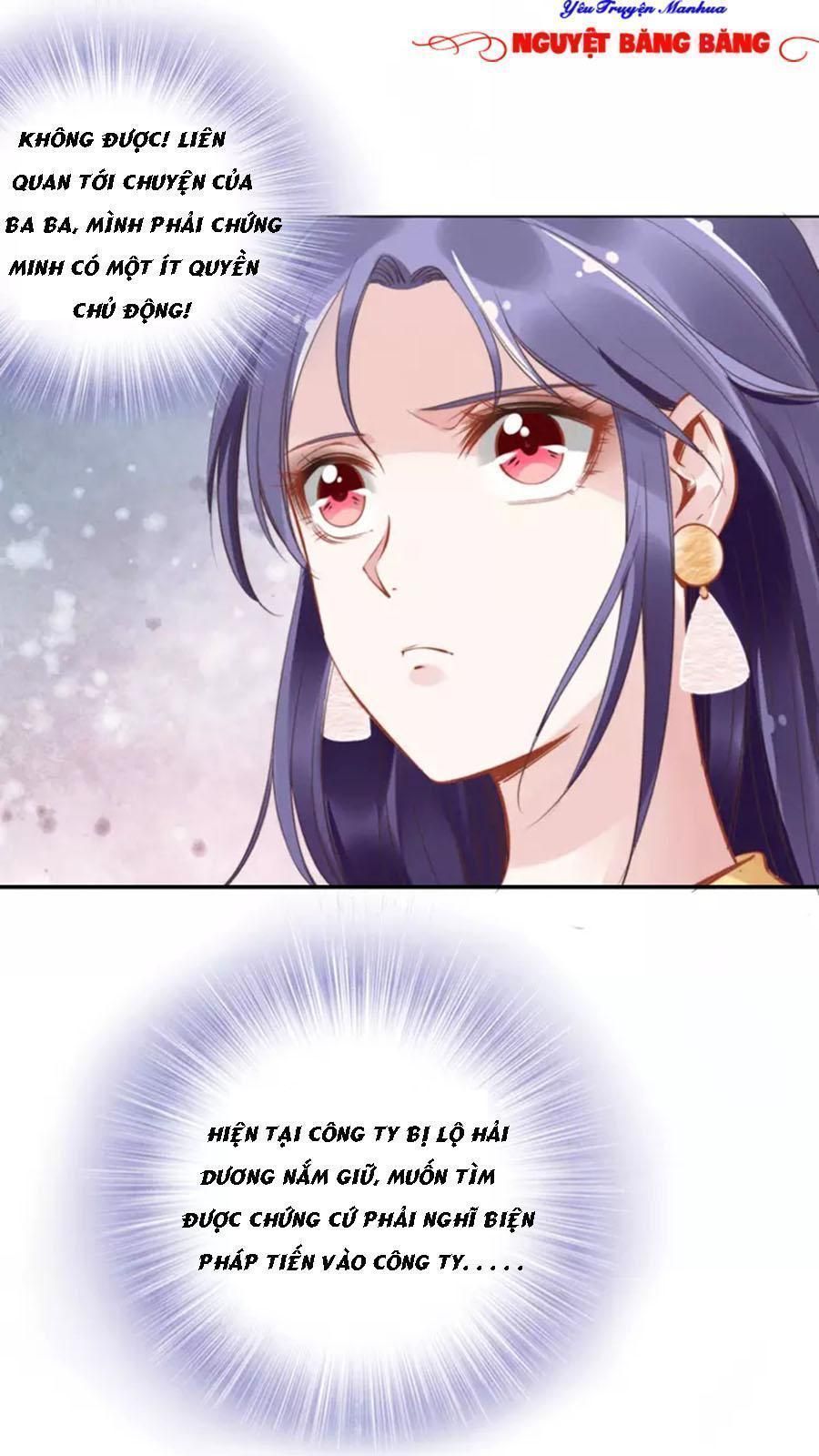 Quyền Thiểu, Nhĩ Lão Bà Yêu Bào Liễu Chapter 8.7 - Trang 2