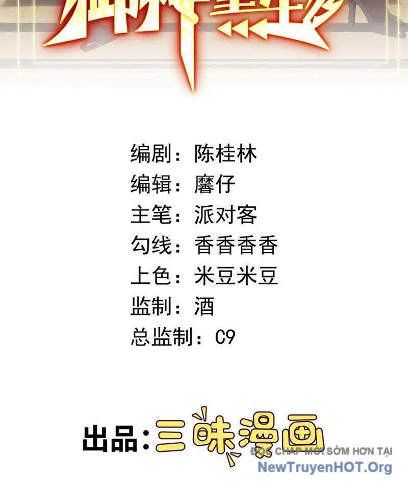 Ngự Thần Trùng Sinh Chapter 136 - Trang 2