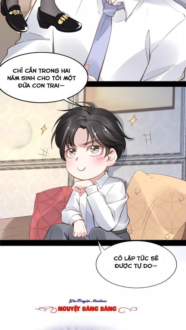 Quyền Thiểu, Nhĩ Lão Bà Yêu Bào Liễu Chapter 7.8 - Trang 2