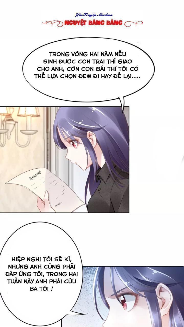 Quyền Thiểu, Nhĩ Lão Bà Yêu Bào Liễu Chapter 7.8 - Trang 2