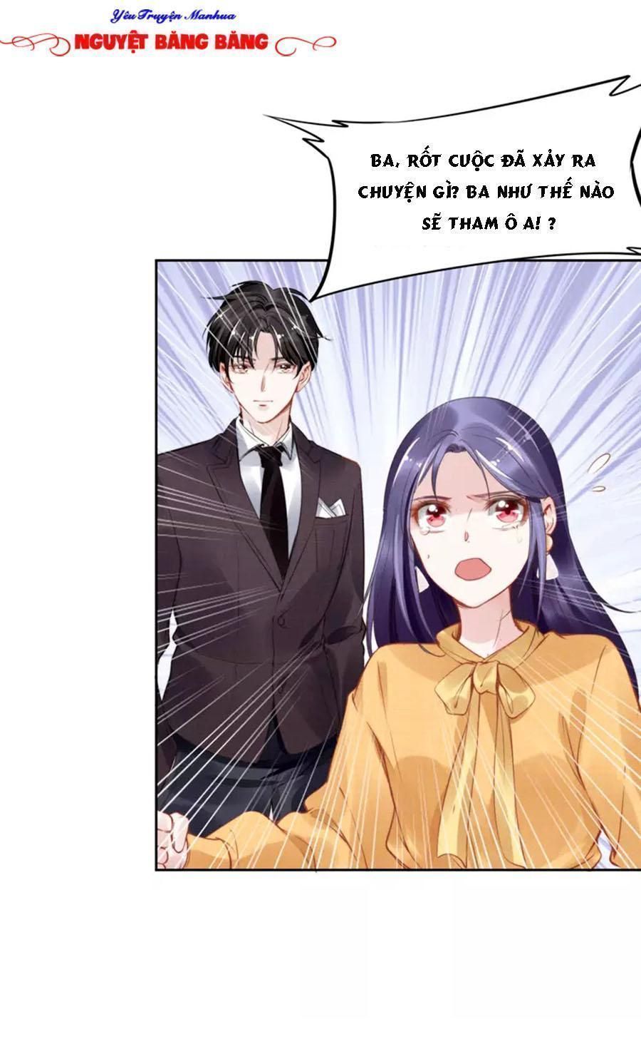 Quyền Thiểu, Nhĩ Lão Bà Yêu Bào Liễu Chapter 8.8 - Trang 2