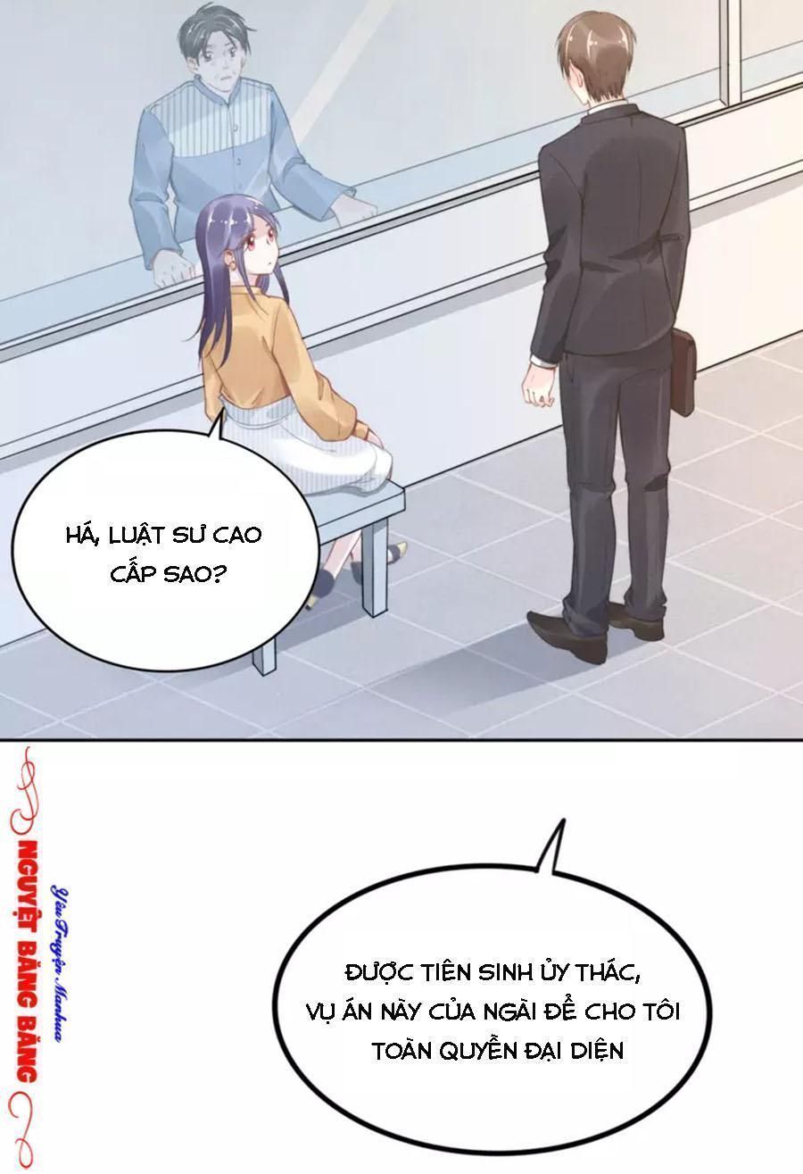 Quyền Thiểu, Nhĩ Lão Bà Yêu Bào Liễu Chapter 8.8 - Trang 2