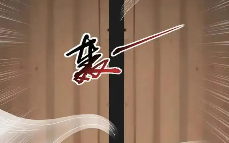 Ngự Thần Trùng Sinh Chapter 143 - Trang 2