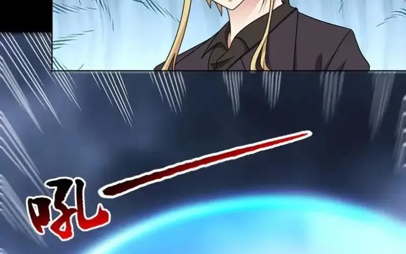 Ngự Thần Trùng Sinh Chapter 143 - Trang 2