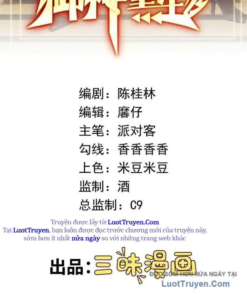 Ngự Thần Trùng Sinh Chapter 145 - Trang 2