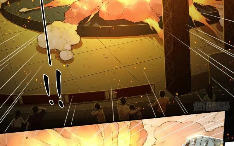 Hộp Mãnh Thú: Kỷ Nguyên Cơ Giáp Chapter 58 - Trang 2