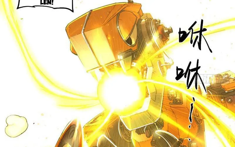 Hộp Mãnh Thú: Kỷ Nguyên Cơ Giáp Chapter 58 - Trang 2