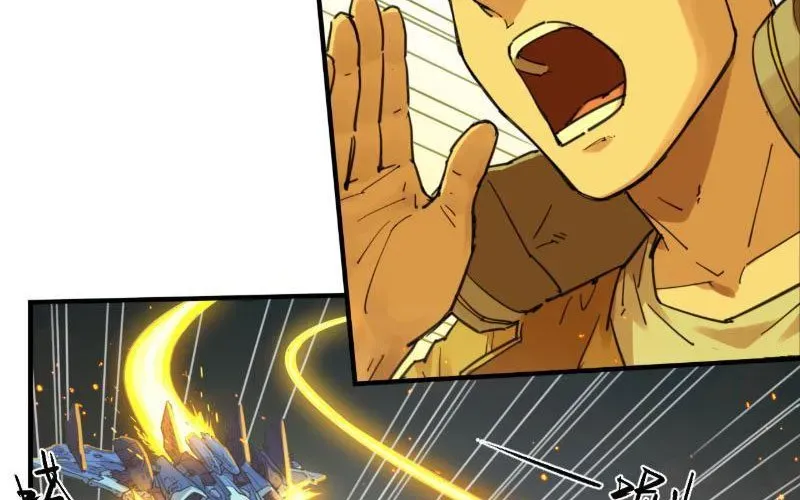 Hộp Mãnh Thú: Kỷ Nguyên Cơ Giáp Chapter 58 - Trang 2