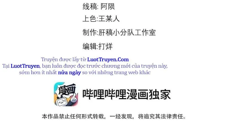 Vai Ác Sư Tôn Mang Theo Các Đồ Đệ Vô Địch Thiên Hạ Chapter 192 - Trang 2