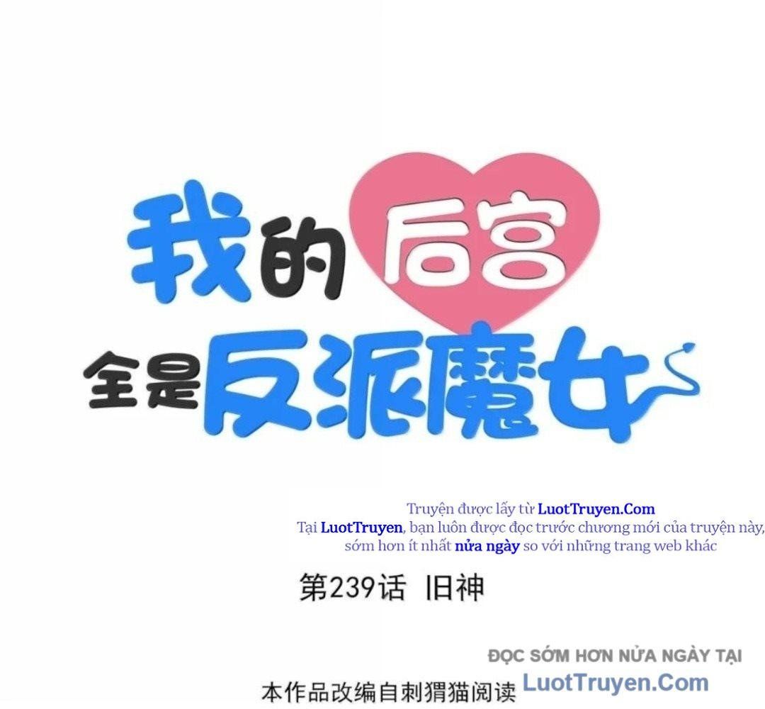 Hậu Cung Của Ta Toàn Là Ma Nữ Phản Diện Chapter 239 - Trang 2