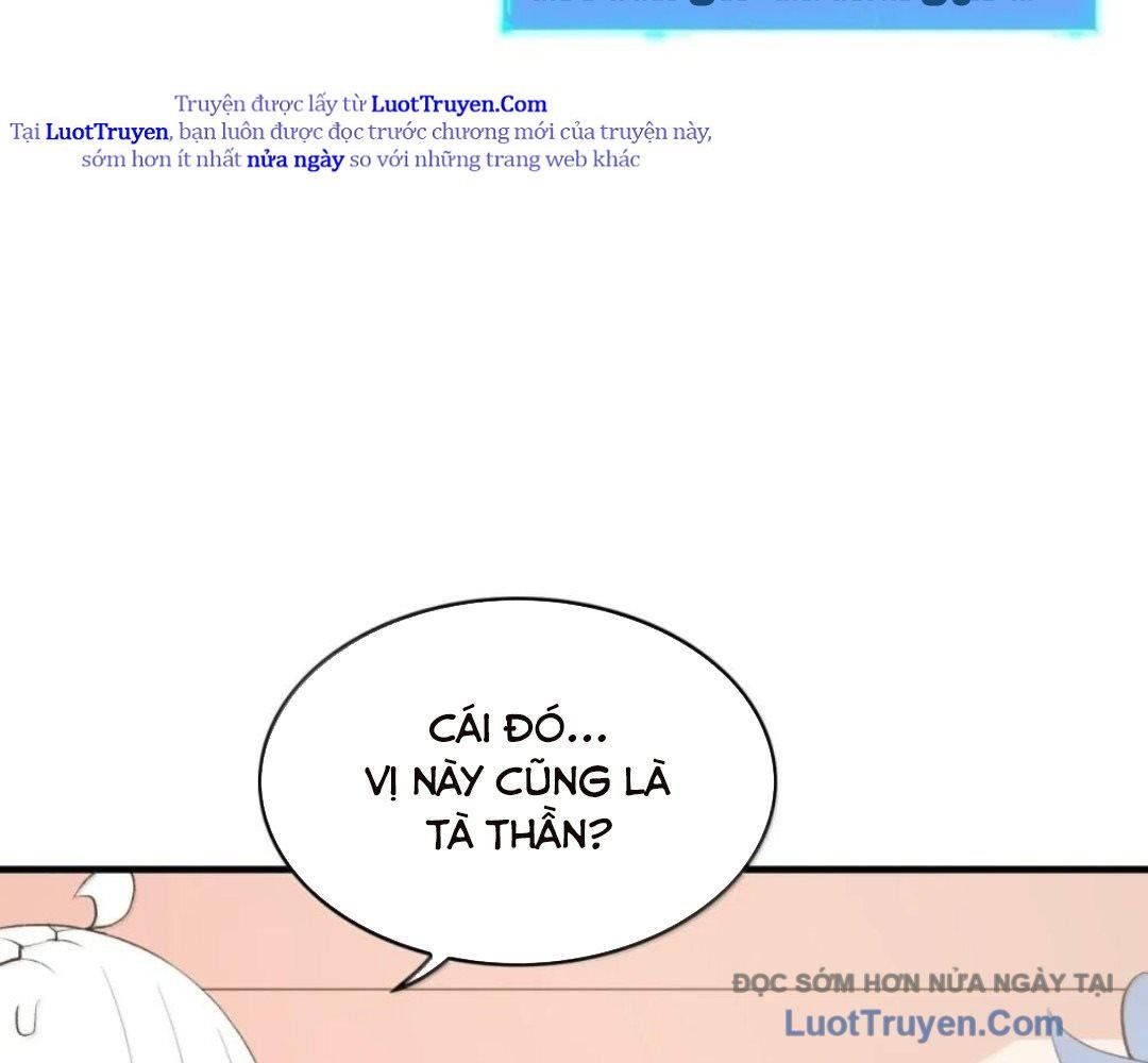 Hậu Cung Của Ta Toàn Là Ma Nữ Phản Diện Chapter 239 - Trang 2