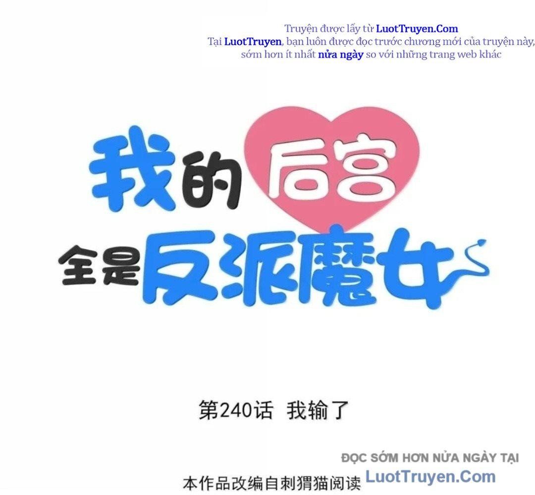 Hậu Cung Của Ta Toàn Là Ma Nữ Phản Diện Chapter 240 - Trang 2