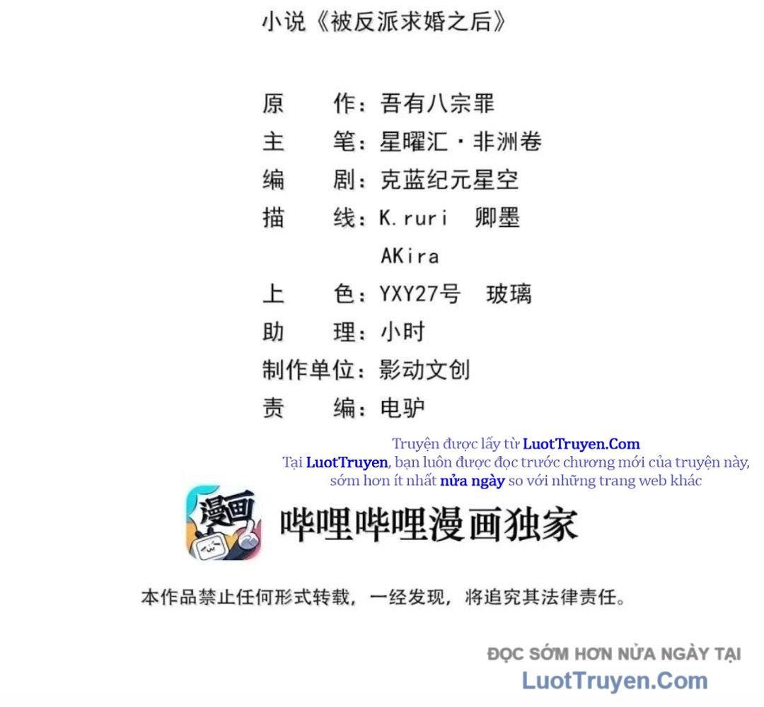 Hậu Cung Của Ta Toàn Là Ma Nữ Phản Diện Chapter 240 - Trang 2