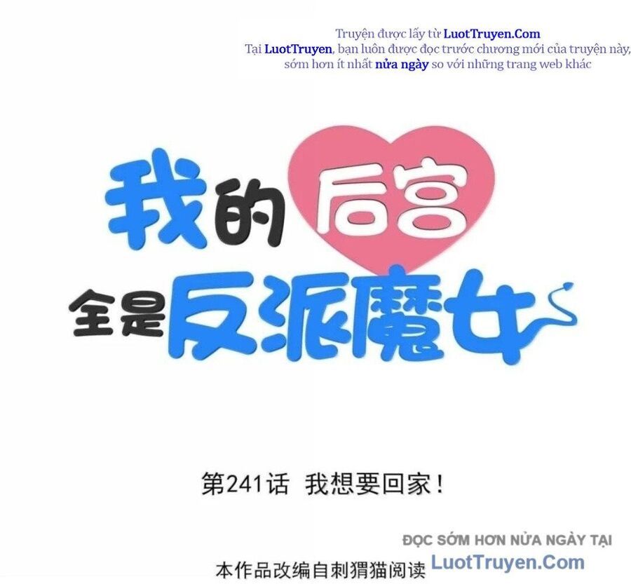 Hậu Cung Của Ta Toàn Là Ma Nữ Phản Diện Chapter 241 - Trang 2