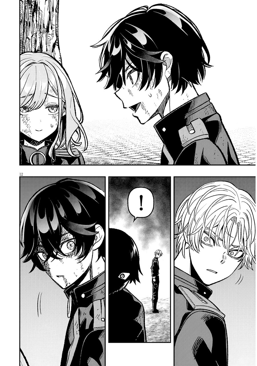 Chuyển Sinh Thành Quý Tộc Phản Diện Và Lười Biếng, Tôi Trở Thành Kẻ Mạnh Nhất Học Viện Chapter 13 - Trang 2