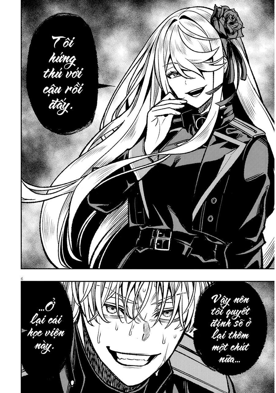 Chuyển Sinh Thành Quý Tộc Phản Diện Và Lười Biếng, Tôi Trở Thành Kẻ Mạnh Nhất Học Viện Chapter 13 - Trang 2