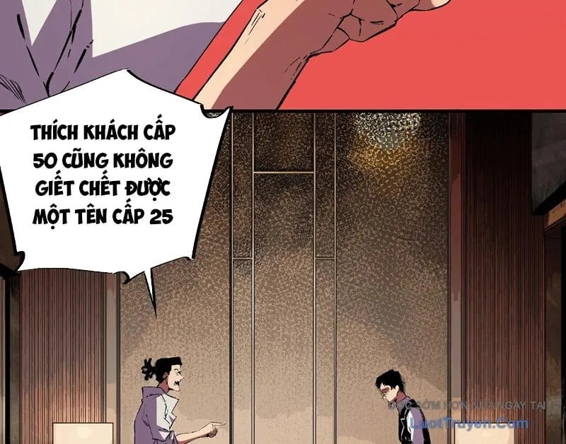Cấm Chú Sư Mạnh Nhất Lịch Sử Chapter 32 - Trang 2