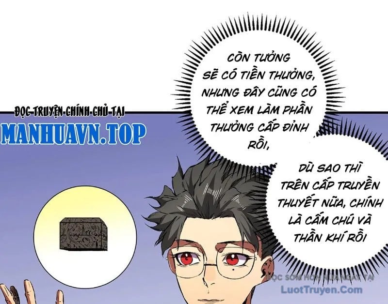 Cấm Chú Sư Mạnh Nhất Lịch Sử Chapter 32 - Trang 2