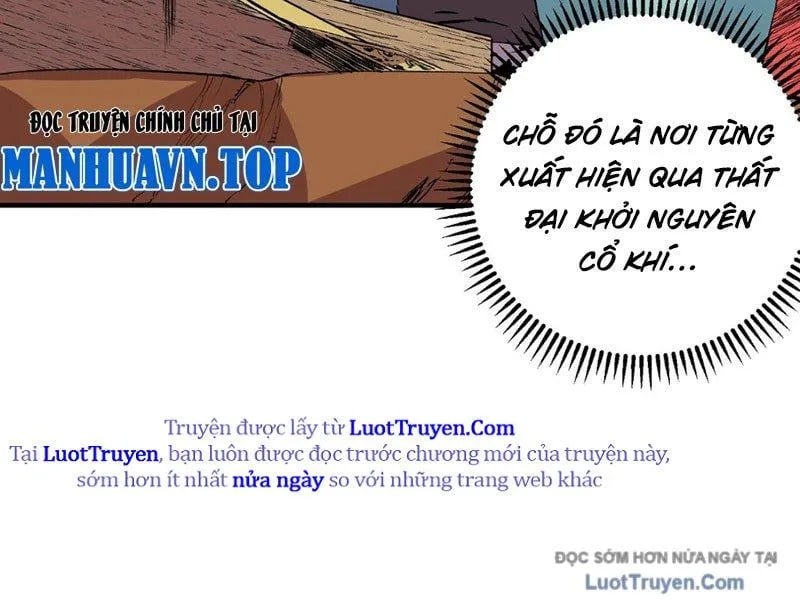 Cấm Chú Sư Mạnh Nhất Lịch Sử Chapter 32 - Trang 2