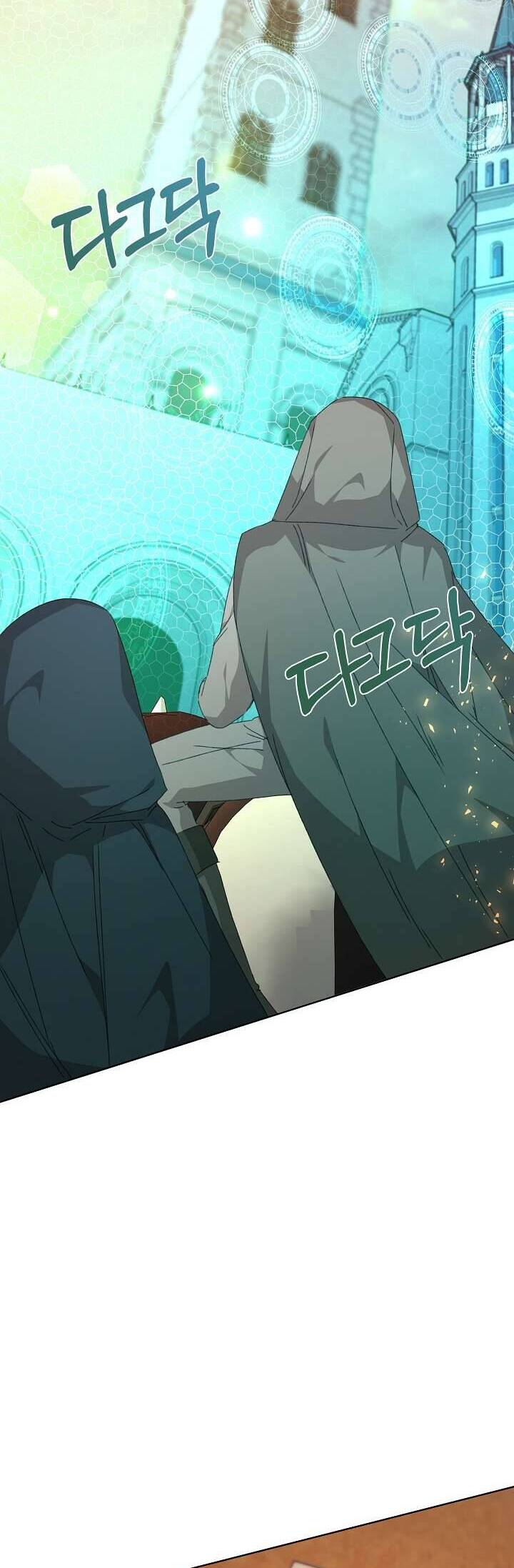 Tôi Đã Vô Tình Quyến Rũ Em Trai Của Nam Chính Chapter 30 - Trang 2