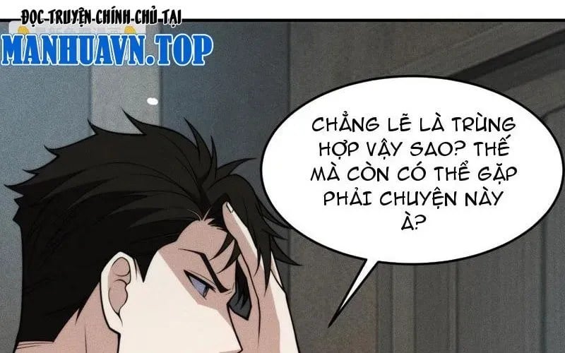 Ẩn Long Đô Thị Chapter 13 - Trang 2