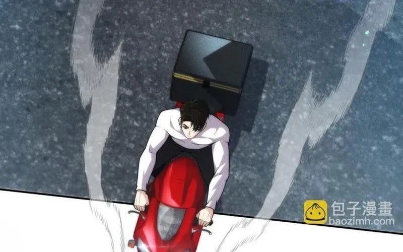 Ẩn Long Đô Thị Chapter 13 - Trang 2