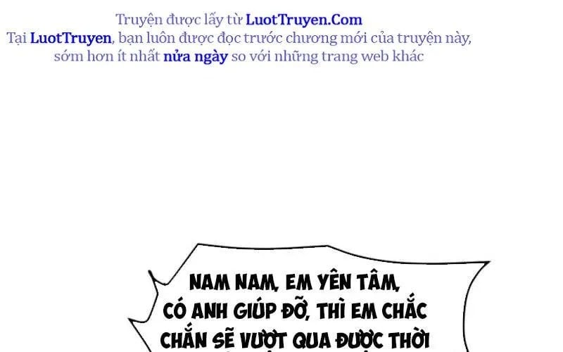 Ẩn Long Đô Thị Chapter 13 - Trang 2