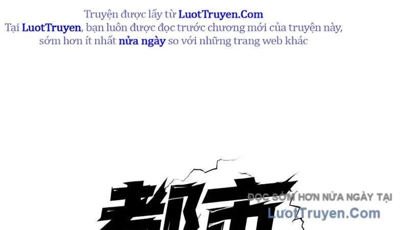 Ẩn Long Đô Thị Chapter 13 - Trang 2