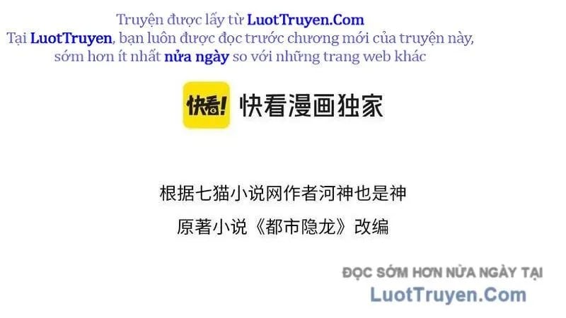 Ẩn Long Đô Thị Chapter 13 - Trang 2